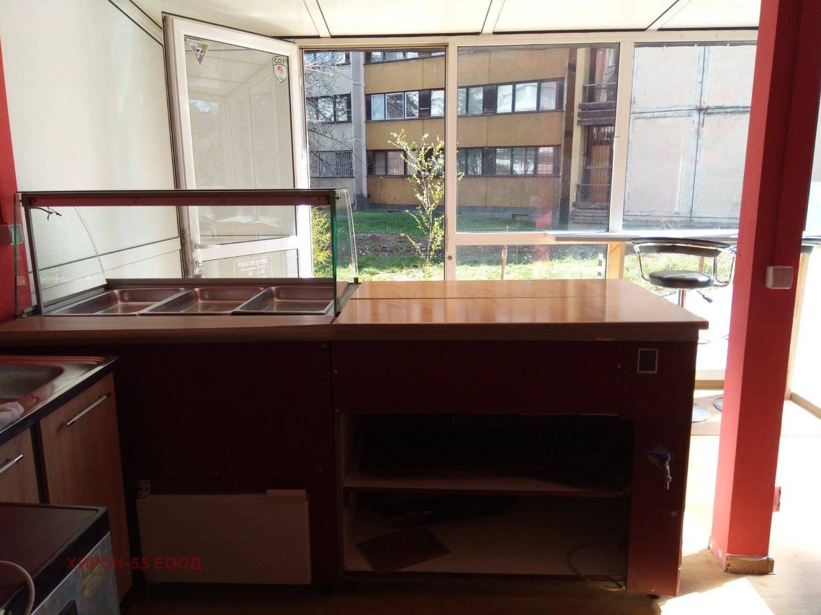 ���� ��� ���� ������� | Imot.bg � ����������� 2