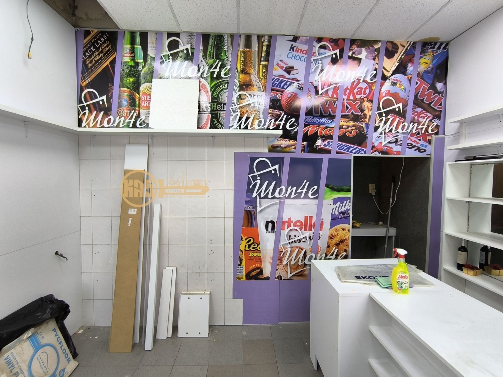 ���� ��� ���� ������� | Imot.bg � ����������� 4