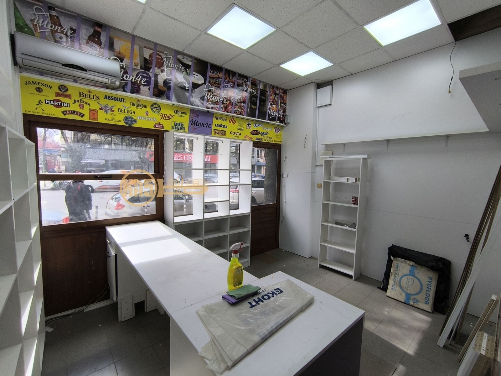 ���� ��� ���� ������� | Imot.bg � ����������� 1