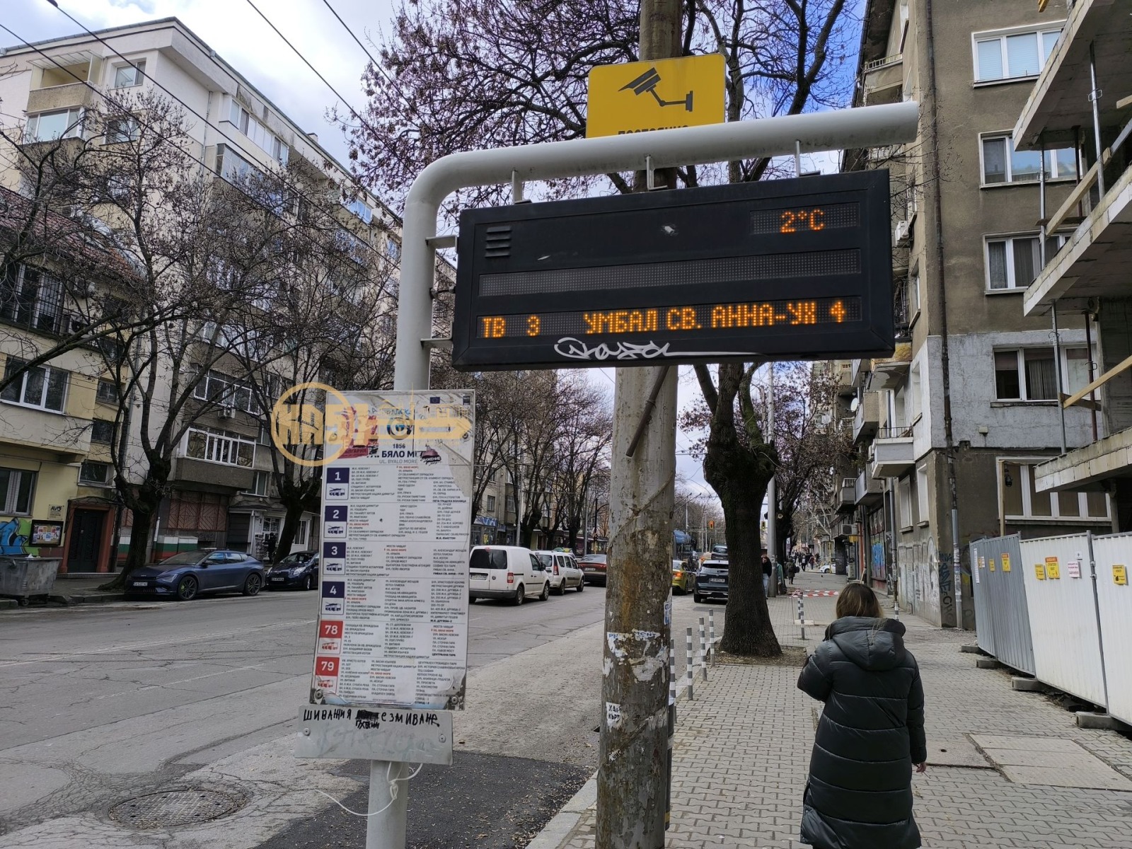 ���� ��� ���� ������� | Imot.bg � ����������� 16