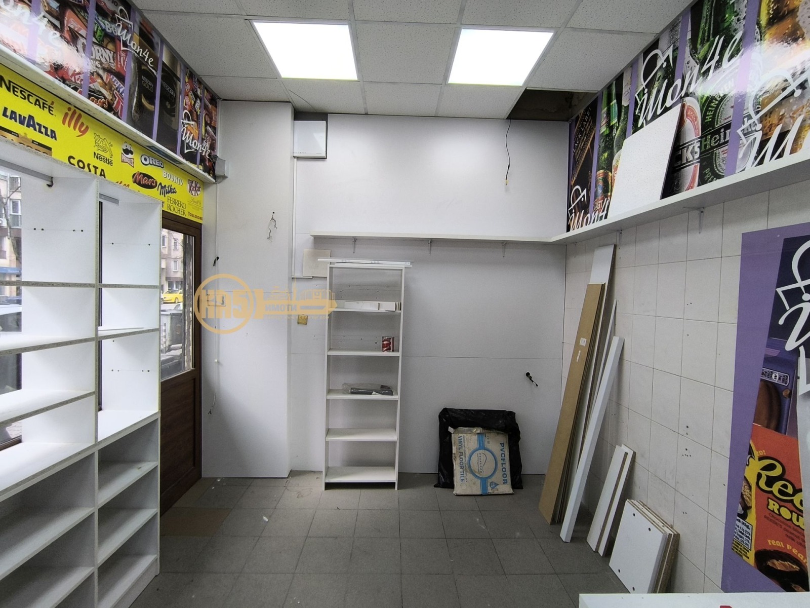 ���� ��� ���� ������� | Imot.bg � ����������� 2