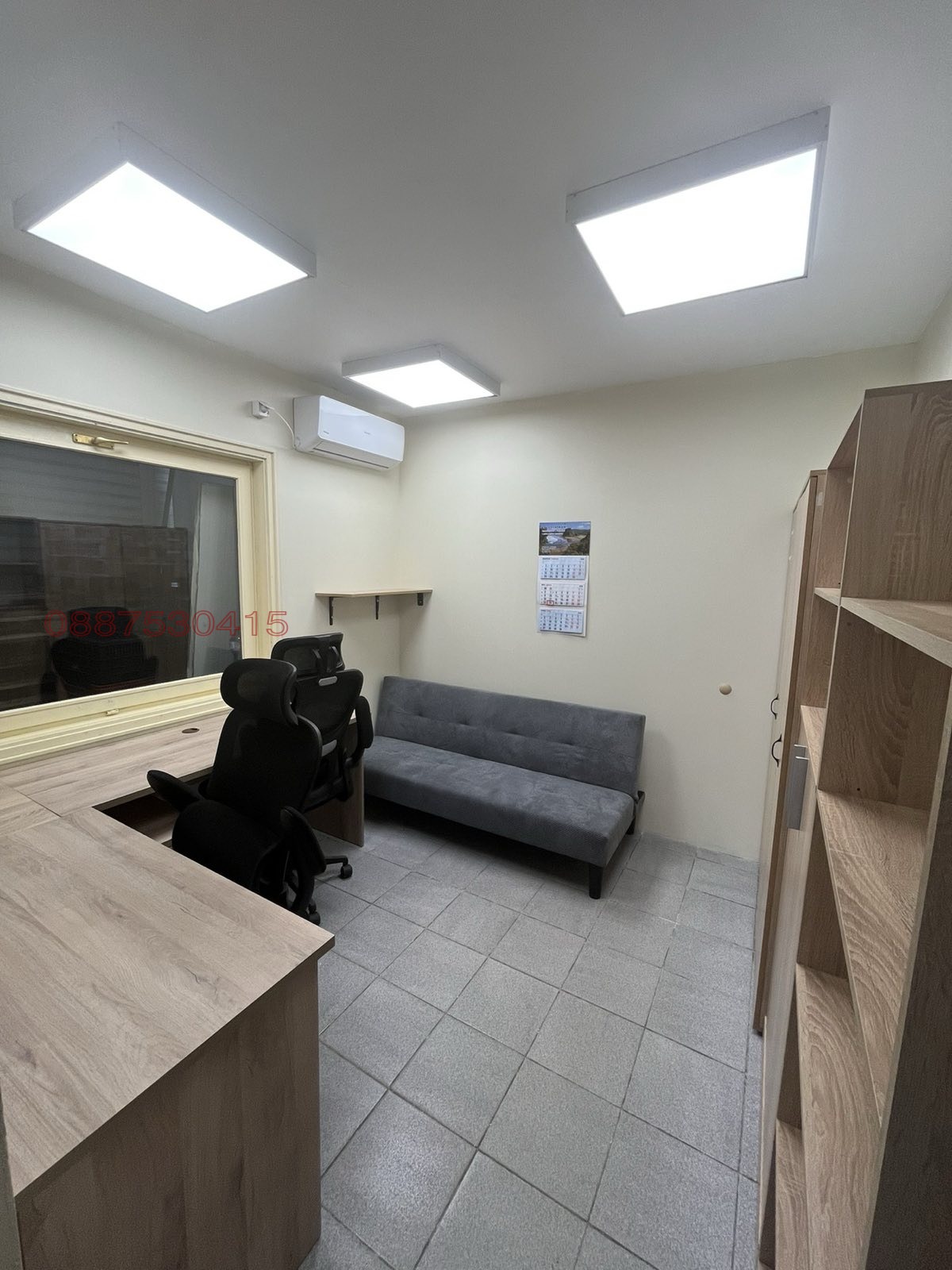 ���� ��� ���� ����� | Imot.bg � ����������� 8