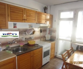 For Rent Studio