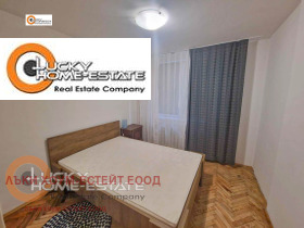    2- | Imot.bg    7