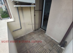    3- | Imot.bg    3