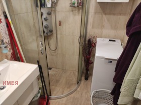 ���� ��� ���� 3-����� | Imot.bg � ����� ������ 9