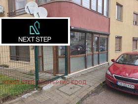 ���� ��� ���� ���� | Imot.bg � ����� ������ 11