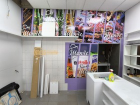 ���� ��� ���� ������� | Imot.bg � ����� ������ 4