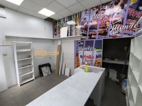 ���� ��� ���� ������� | Imot.bg � ����� ������ 3