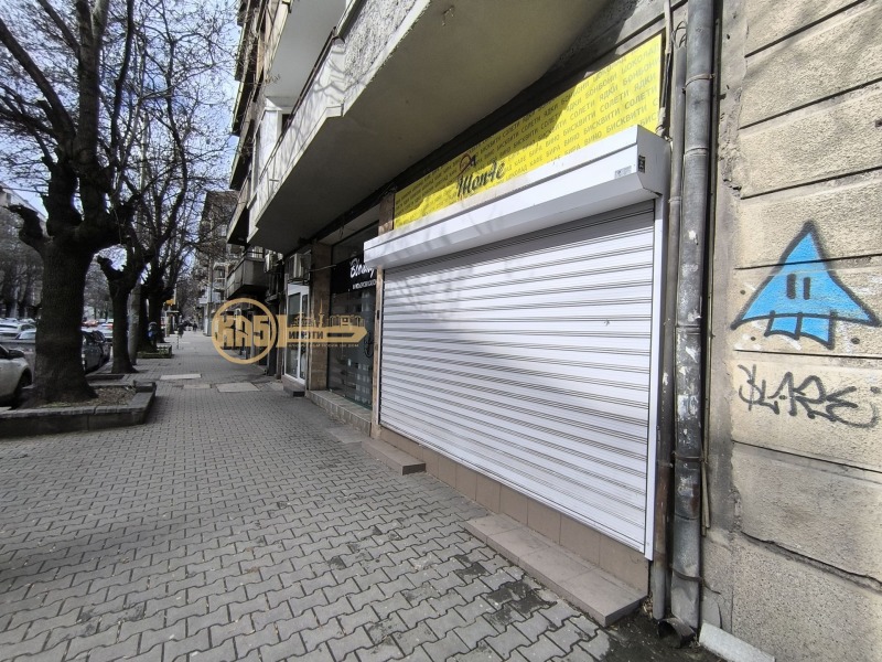 Дава под наем МАГАЗИН, гр. София, Център, снимка 15 - Магазини - 53539301