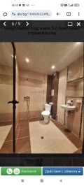 Под наем 3-СТАЕН, град Стара Загора, Казански • 800 лв. • 32460495 — Holmes.bg