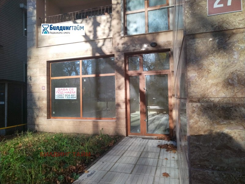 Дава под Наем МАГАЗИН в град Шумен, Добруджански - 61 кв.м / 358 € » 700.19 лв., БИЛДИНГ ТАЙМ