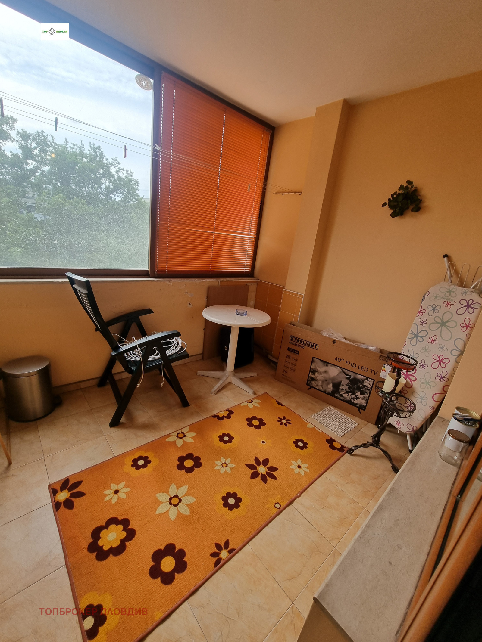 Дава под Наем 3-СТАЕН | Imot.bg — изображение 15