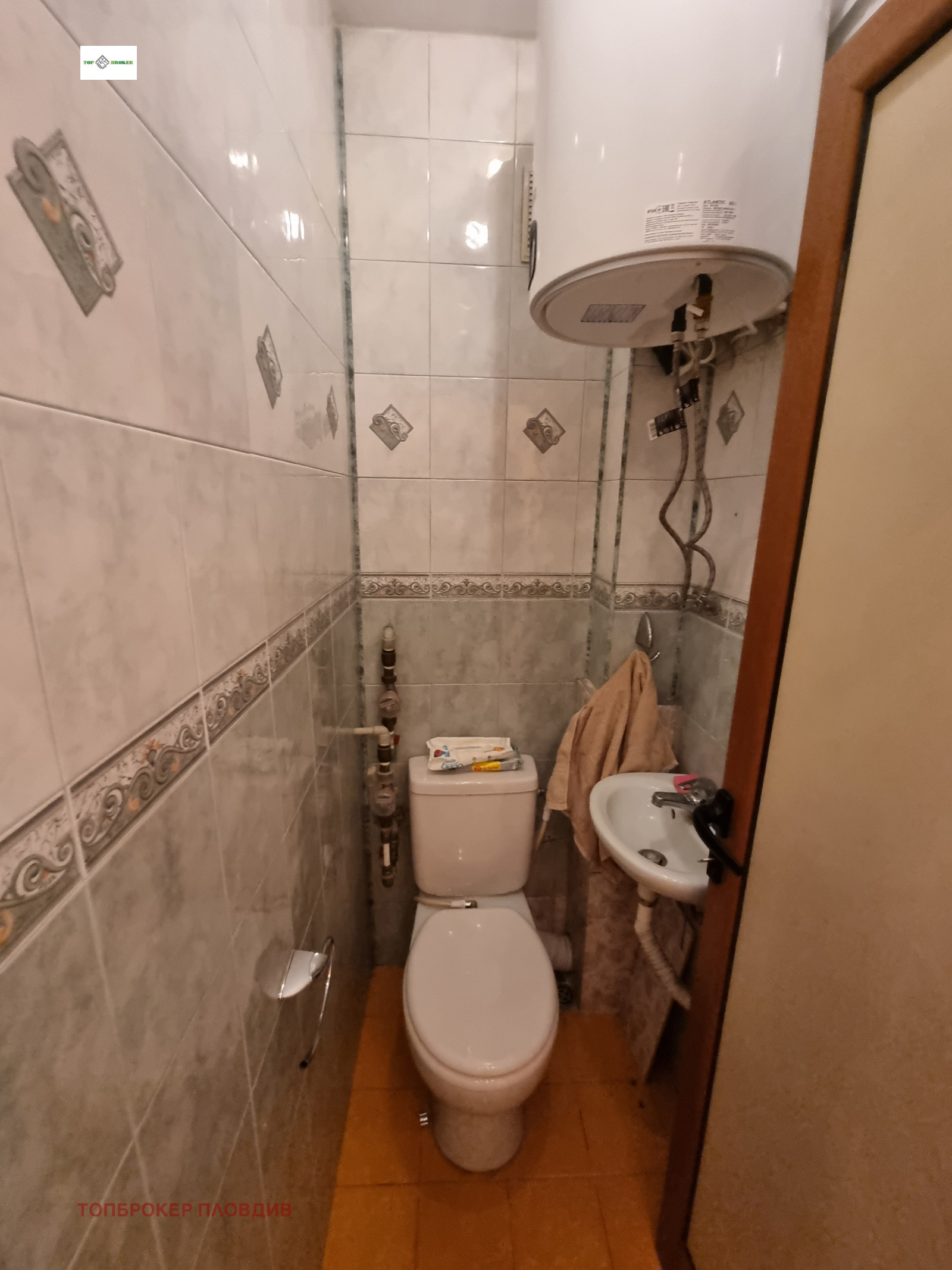 Дава под Наем 3-СТАЕН | Imot.bg — изображение 13