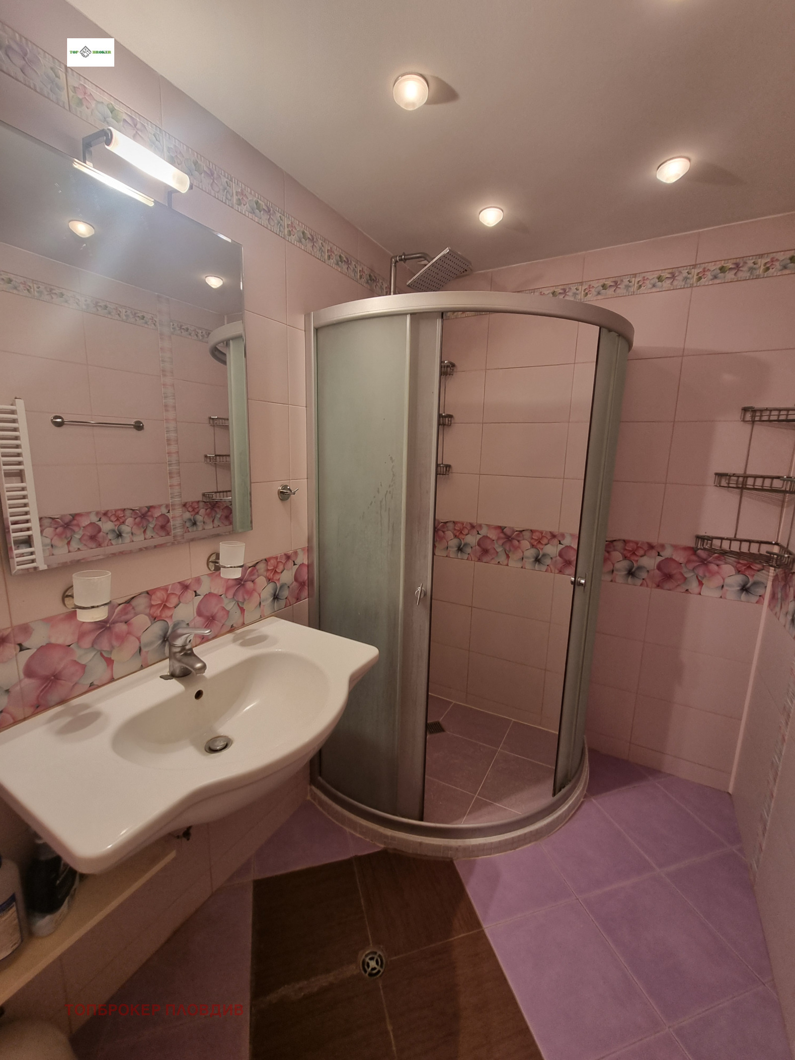 Дава под Наем 3-СТАЕН | Imot.bg — изображение 11