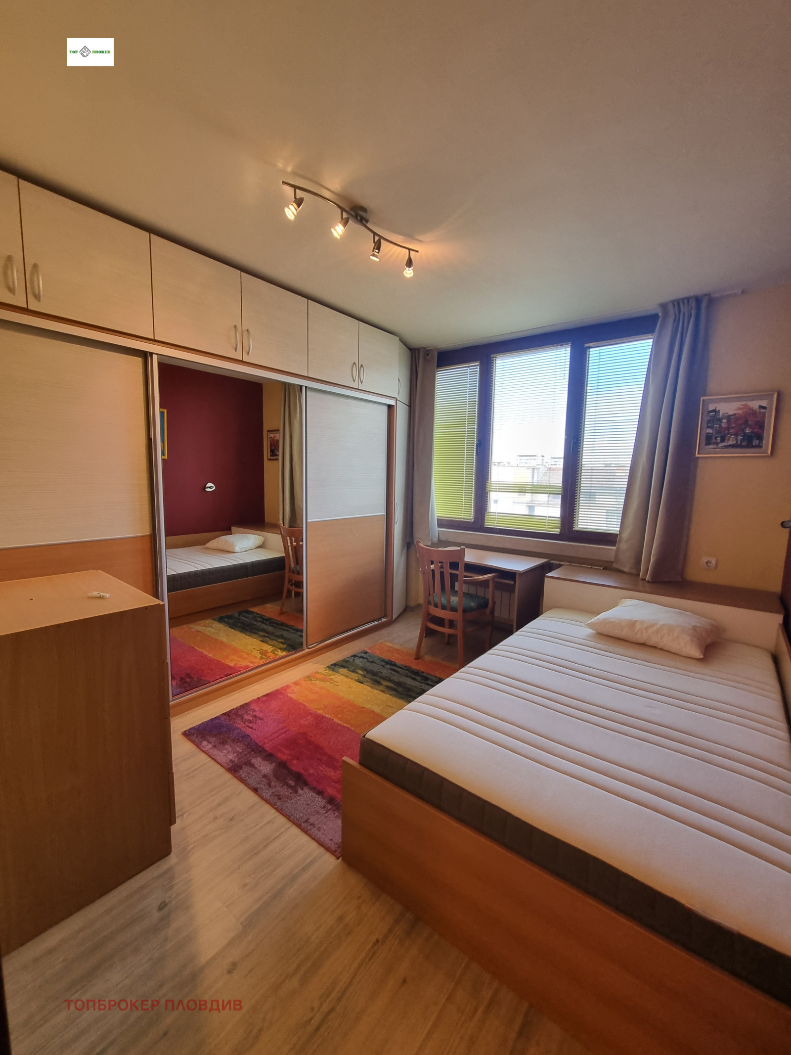 Дава под Наем 3-СТАЕН | Imot.bg — изображение 7