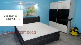 ���� ��� ���� 2-����� | Imot.bg � ����� ������ 6