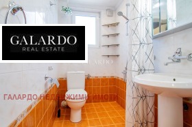 ���� ��� ���� 2-����� | Imot.bg � ����� ������ 13