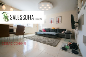 2 sypialnie Chladilnika, Sofia