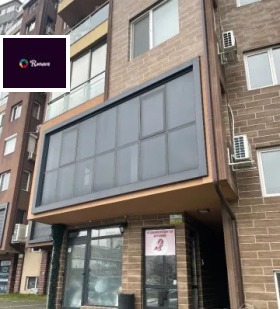 ОФИС, 50 m2