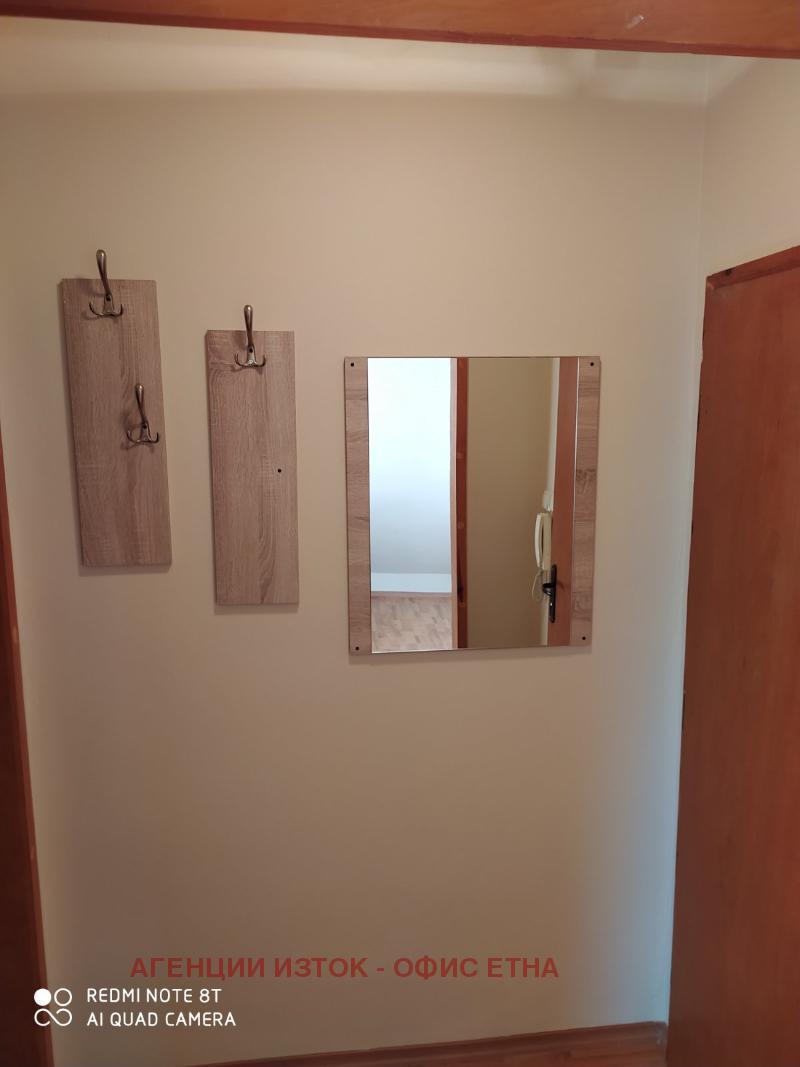 Do wynajęcia  Strych Sofia , Mladost 1 , 42 mkw | 94842524 - obraz [14]