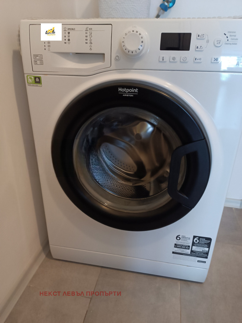 ���� ��� ���� 2-����� | Imot.bg � ����������� 4