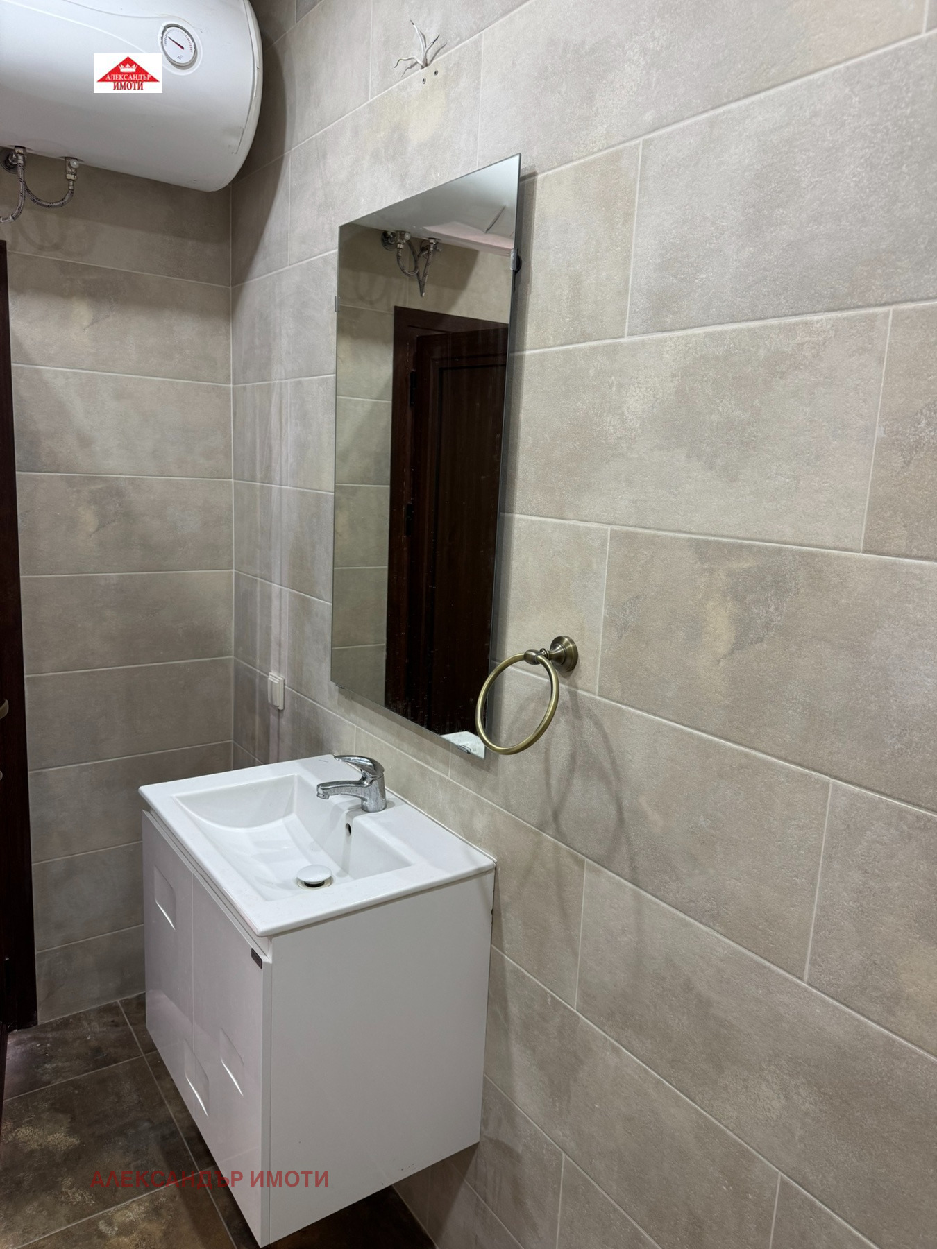 ���� ��� ���� 1-����� | Imot.bg � ����������� 7