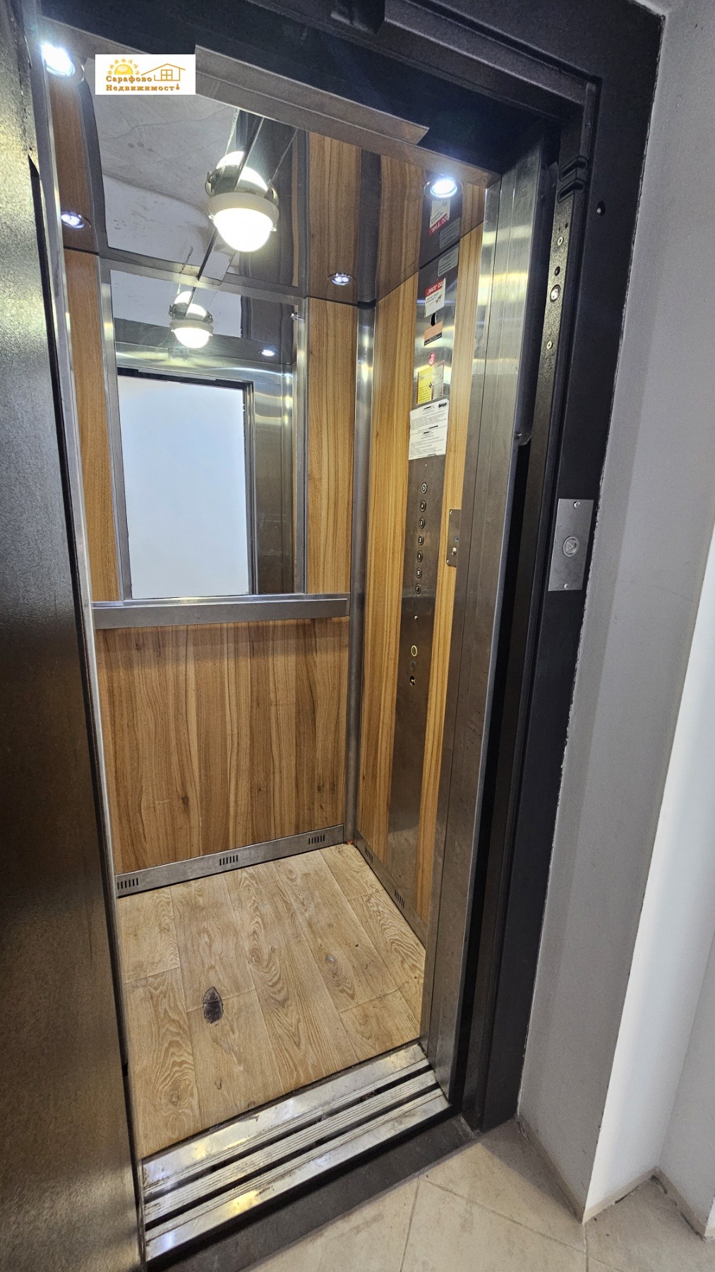 ���� ��� ���� 2-����� | Imot.bg � ����������� 12