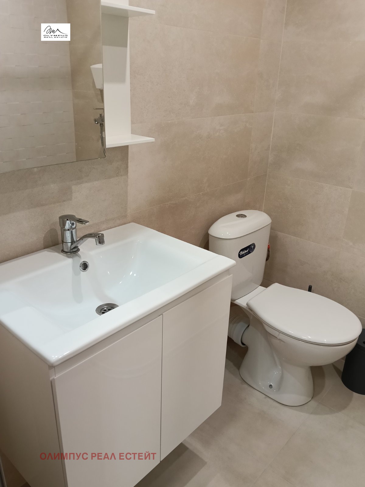 ���� ��� ���� 2-����� | Imot.bg � ����������� 13