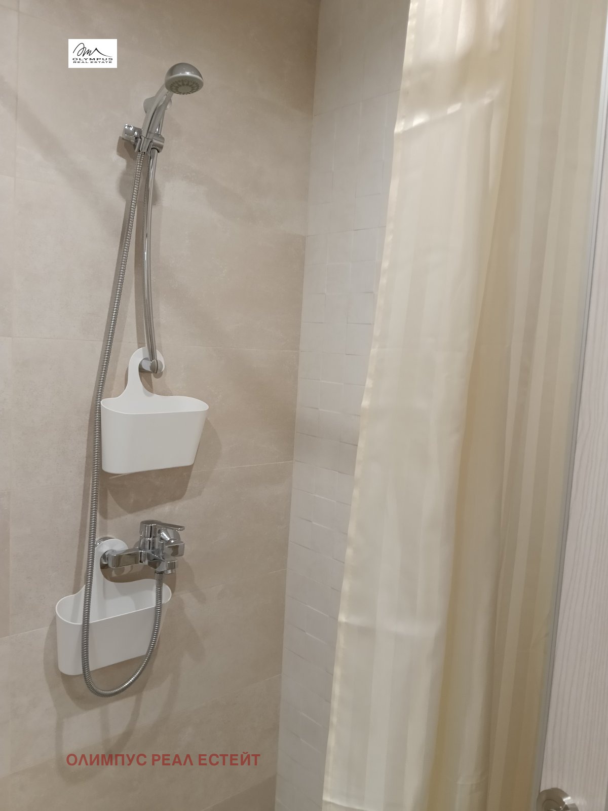 ���� ��� ���� 2-����� | Imot.bg � ����������� 14