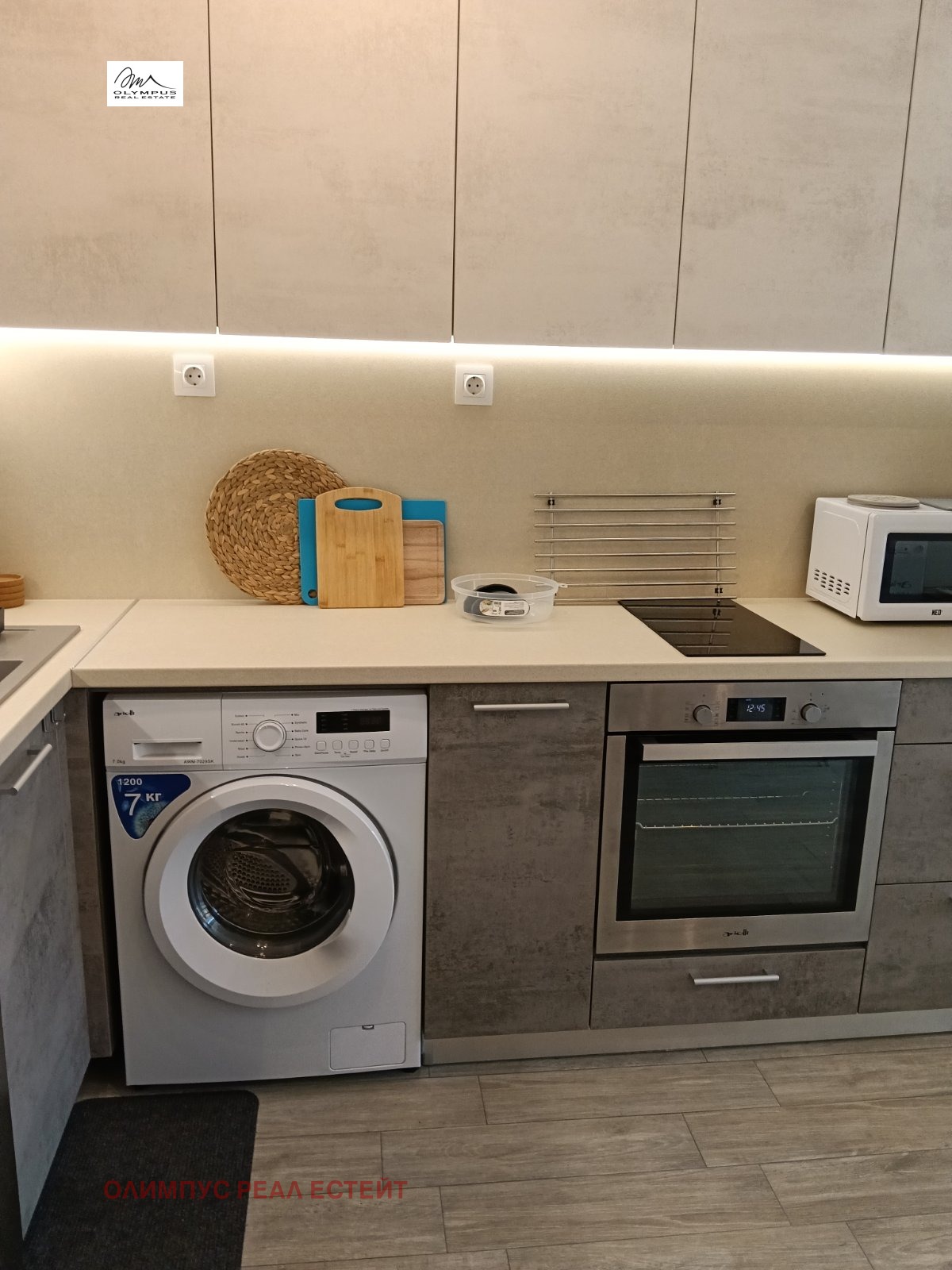 ���� ��� ���� 2-����� | Imot.bg � ����������� 7