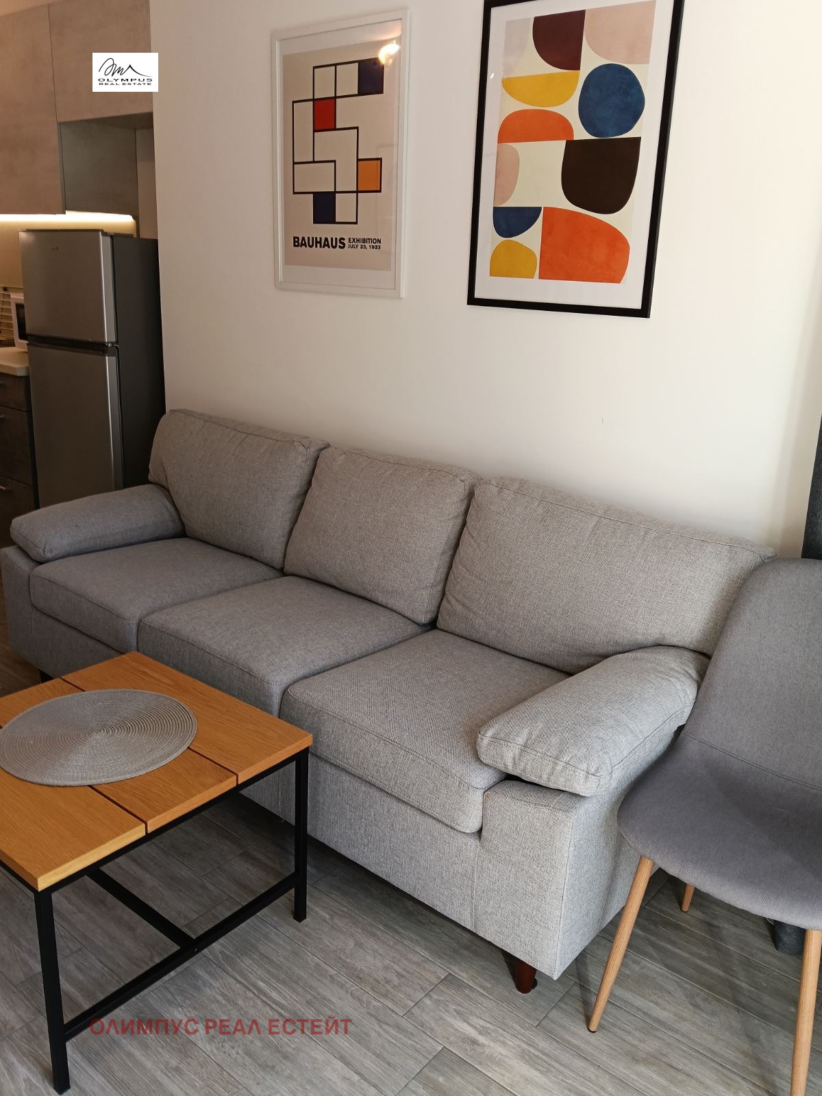 ���� ��� ���� 2-����� | Imot.bg � ����������� 3