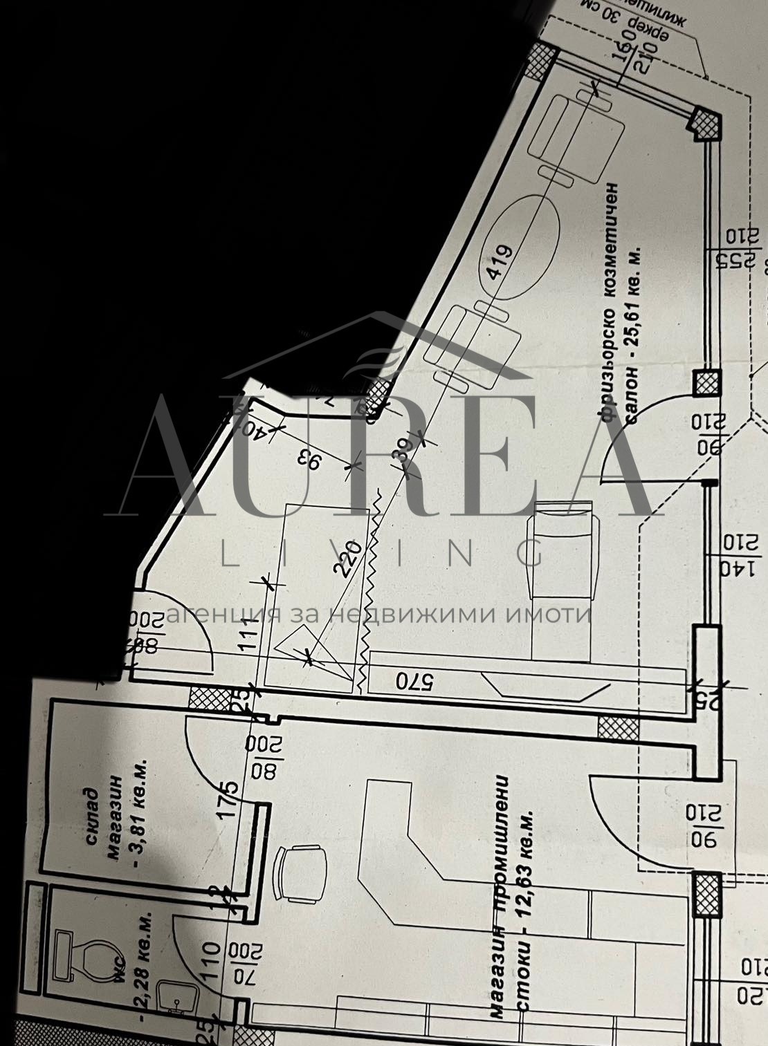 ���� ��� ���� ������� | Imot.bg � ����������� 7