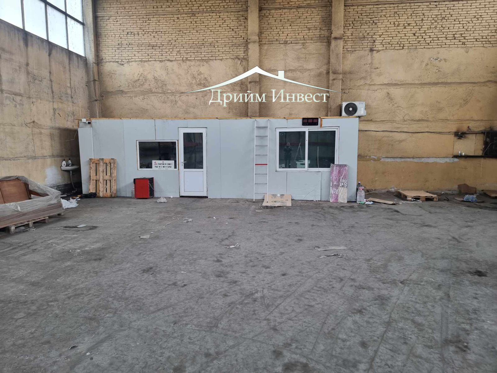 Дава под Наем СКЛАД | Imot.bg — изображение 3