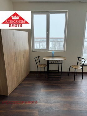 ���� ��� ���� 1-����� | Imot.bg � ����� ������ 3