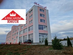 ���� ��� ���� 1-����� | Imot.bg � ����� ������ 10