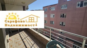 ���� ��� ���� 2-����� | Imot.bg � ����� ������ 14