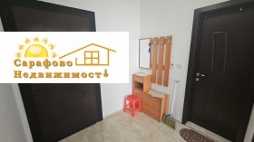 ���� ��� ���� 2-����� | Imot.bg � ����� ������ 11