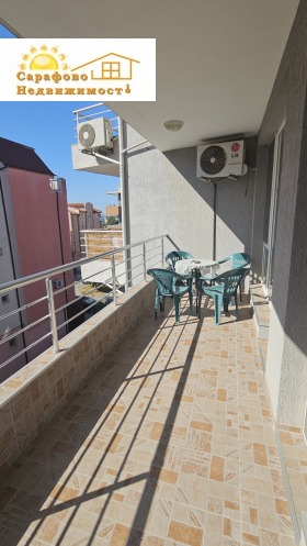 ���� ��� ���� 2-����� | Imot.bg � ����� ������ 15