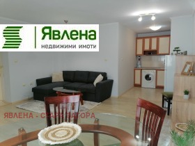 2 спальни Център, Стара Загора 1