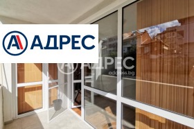 ���� ��� ���� ���� | Imot.bg � ����� ������ 4