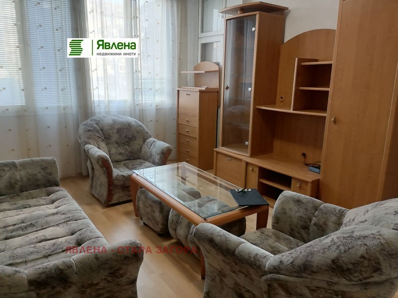 Под наем 2-СТАЕН, град Стара Загора, Казански • 400 лв. • 89128231 — Holmes.bg