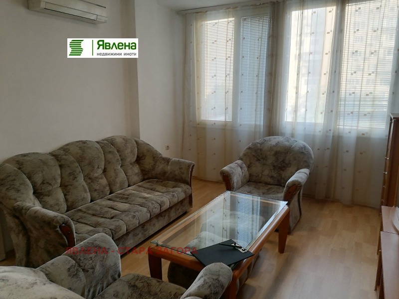 Til leie  1 soverom Stara Zagora , Kazanski , 48 kvm | 13893098 - bilde [2]