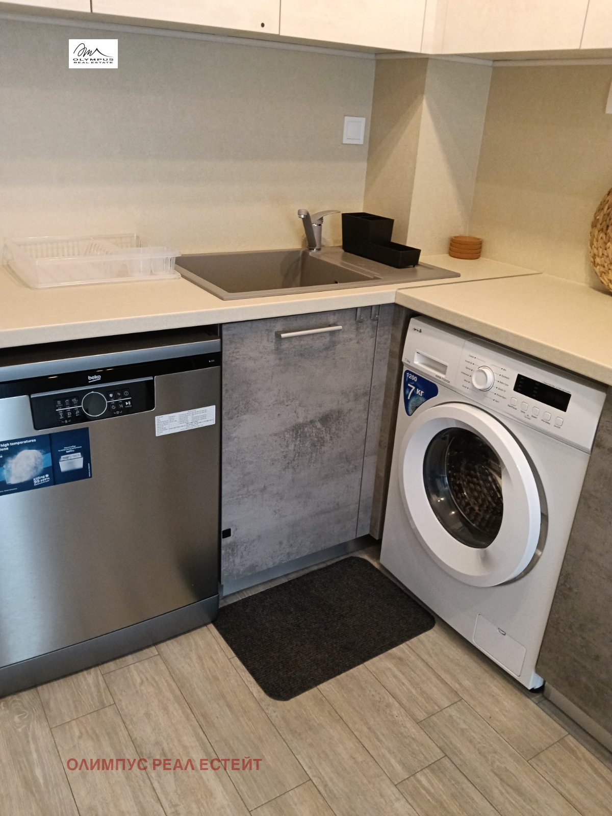 Дава под наем 2-СТАЕН, гр. Пловдив, Младежки Хълм, снимка 6 - Апартаменти - 53998113