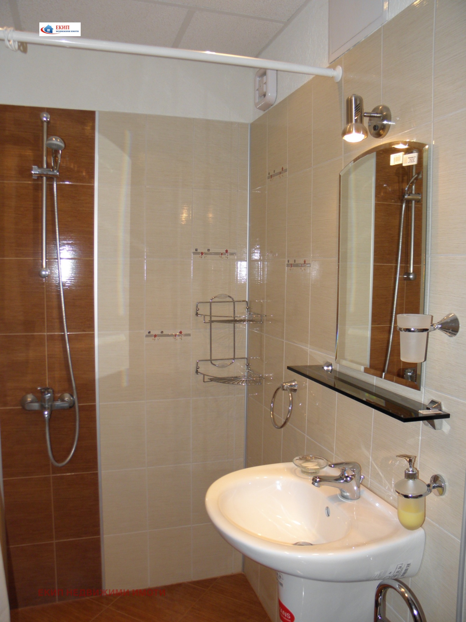 ���� ��� ���� 1-����� | Imot.bg � ����������� 6