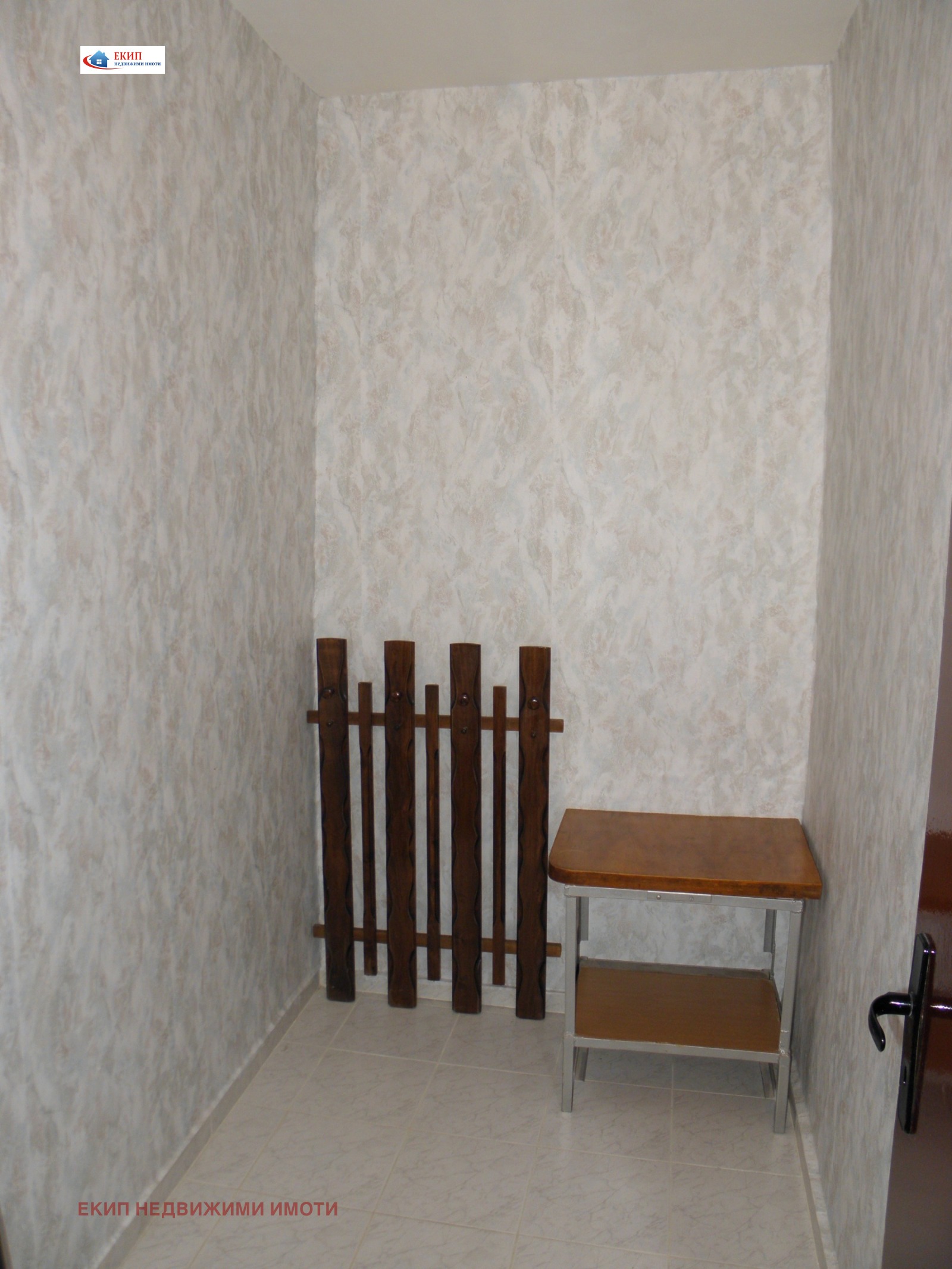 ���� ��� ���� 1-����� | Imot.bg � ����������� 9