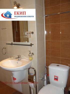 ���� ��� ���� 1-����� | Imot.bg � ����� ������ 7