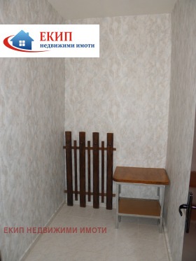 ���� ��� ���� 1-����� | Imot.bg � ����� ������ 9