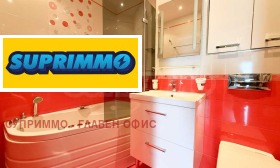 ���� ��� ���� 2-����� | Imot.bg � ����� ������ 11