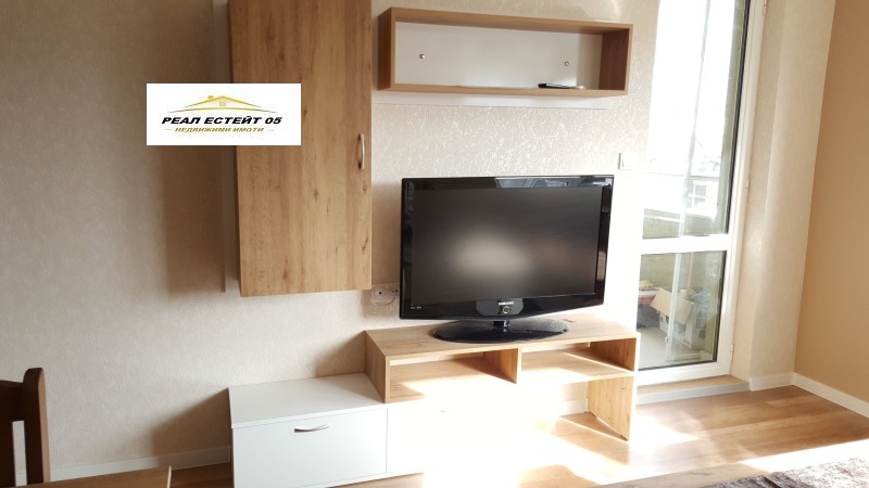 Til leie  2 soverom Plovdiv , Jusjen , 80 kvm | 93316319 - bilde [6]